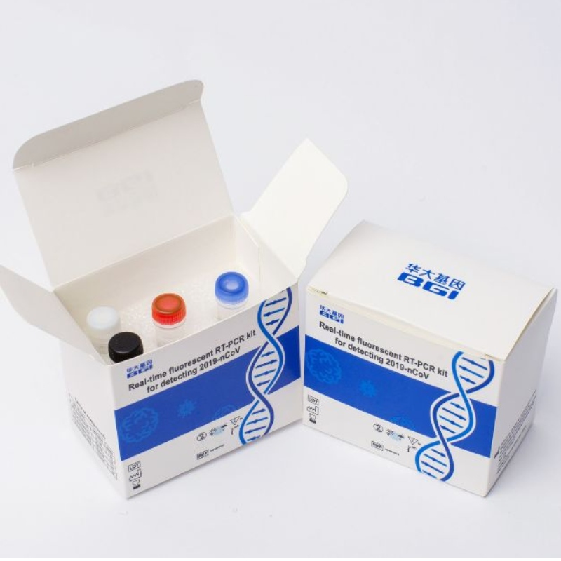 KAVID-19 RT-PCR Detection Kit